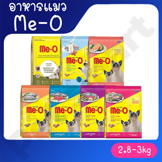 Me-O มีโอ อาหารแมว - ลูกแมว, แมวโต, แมวสูงวัย 2.8-3kg