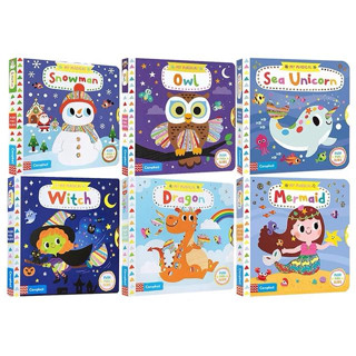 My Magical (มี 10 แบบ) - Board book | หนังสือภาษาอังกฤษ หนังสือเพลงภาษาอังกฤษ สำหรับเด็ก