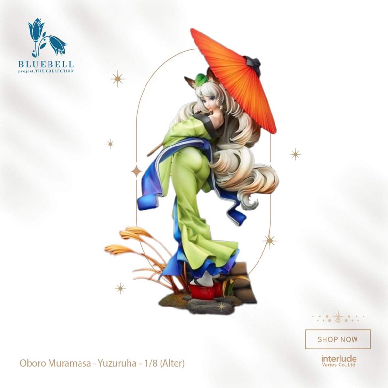 Oboro Muramasa - Yuzuruha - 1/8 (Alter)