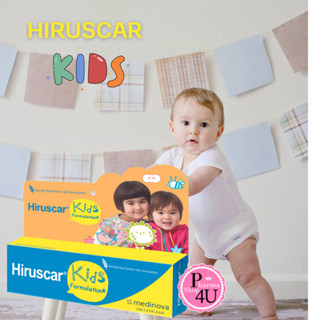 Hiruscar Kids 10 g. ฮีรูสการ์ คิดส์ ทาแผลเป็นเด็ก (10 กรัม) [1 หลอด]