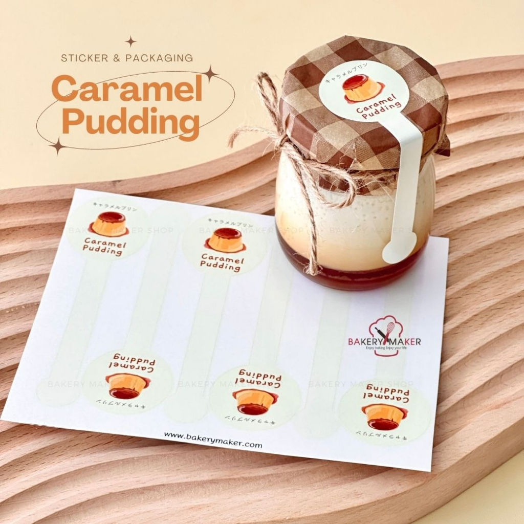 สติกเกอร์ Caramel Pudding 30ดวง 2 แบบ / สติกเกอร์ พุดดิ้ง Sticker DIY ตกแต่งขนม พุ้ดดิ้ง
