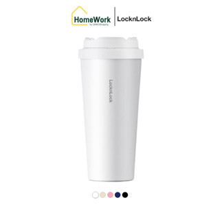 LocknLock แก้วน้ำเก็บอุณหภูมิ Energetic One Touch Tumbler ความจุ 550 ml.รุ่นLHC3249 #127156