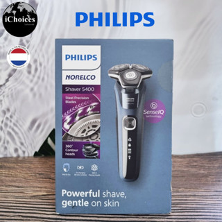 [Philips] Norelco Electric Shaver 5400 Steel Precision Blades SenseIQ Technology Model: S5210/81 ฟิลิปส์ เครื่องโกนหนวด