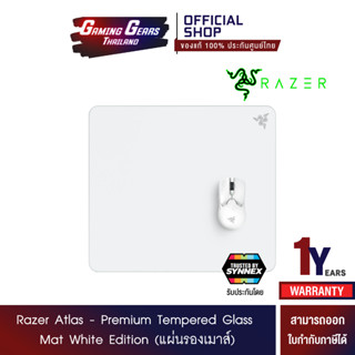 (แผ่นรองเม้าส์) Razer Atlas - Premium Tempered Glass Mat White Edition