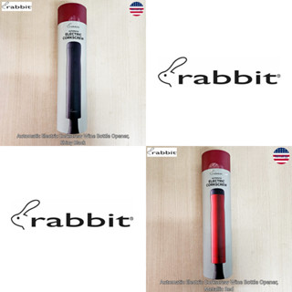 Rabbit® Automatic Electric Corkscrew Wine Bottle Opener ที่เปิดขวดไวน์แบบเกลียวไฟฟ้า ที่เปิดไวน์ อุปกรณ์เปิดขวดไวน์