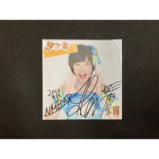 NMB48 ลายเซ็นสด ishizuka akari ปี 2013