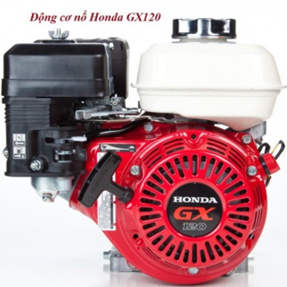 เครื่องยนต์อเนกประสงค์  Honda  รุ่น GX120 ขนาด 4 แรง เบนซิน4จังหวะระบบสตาร์ท เชือกดึงสตาร์ทแบบสปริงรั้งกลับ