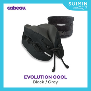 หมอนรองคอ CABEAU Evolution Pillow Cool Black/Gray