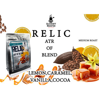 Relic Art Of Blend 200g.