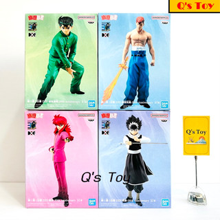 SET คนเก่งฟ้าประทาน [มือ 1] DXF ของแท้ - 4 Characters of Yu Yu Hakusho 30th Animation Anniversary DXF Banpresto