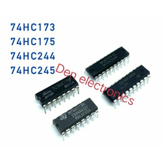 IC 74HC173 74HC175 74HC244 74HC245 ขาแหลมลงปริ้น สินค้าพร้อมส่ง