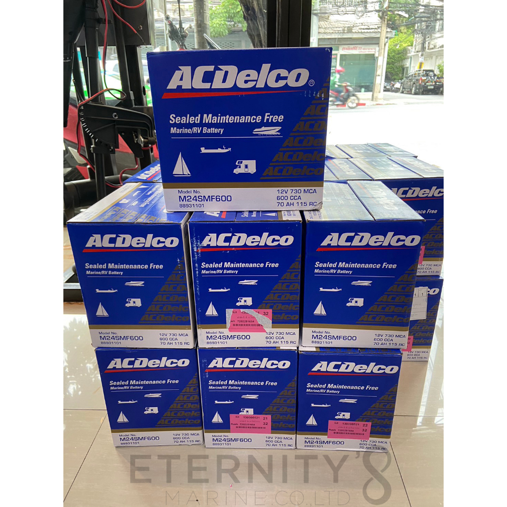 แบตเตอรี่ Acdelco Deep Cycle ขนาด 70 แอมป์