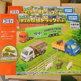 พร้อมส่ง🍃Tomica Farm （ ชุดรถ 3 คัน)