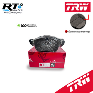 TRW ผ้าดิสเบรกหน้า MG6 ปี14-19 เกรด ATEC / ผ้าดิสเบรคหน้า ผ้าเบรกหน้า / GDB1374AT