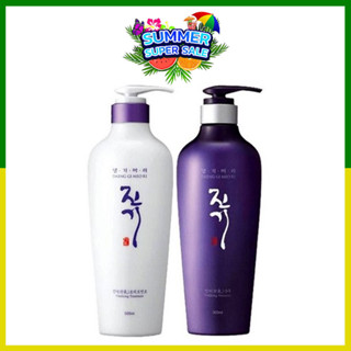 Daeng Gi Meo Ri Vitalizing Shampoo 300ml. ของเเท้/พร้อมส่ง