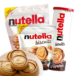 Nutella Biscuits บิสกิตสอดไส้นูเทลล่า นำเข้าจากจากอิตาลี