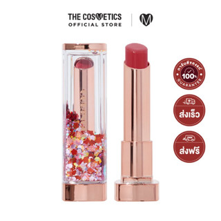 Coringco Shalala Snow Ball Lip Balm 4g - 05 Rose S Wizard    ลิปบาล์ม