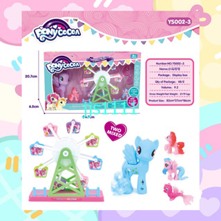 ตุ๊กตาม้าโพนี่+ชิงช้าของเล่นเด็ก​ ชิงช้ามาโพนี่​ชุดม้าตัวเล็กMy Little Pony YS002-2ตุ๊กตามาโพนี่ชิงช้า​ม้าตัวใหญํYS002-3