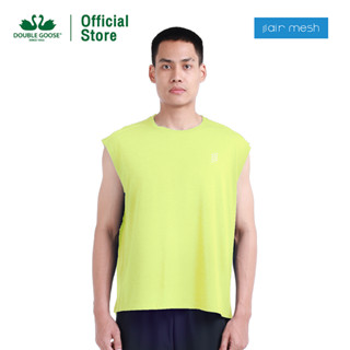 ห่านคู่ เสื้อยืดกีฬา แขนกุด รุ่น Air Mesh (สีเหลือง ฟ้า น้ำเงิน เทาดำ เทา)