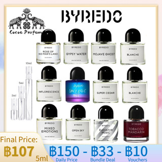 【 ✈️สปอตของแท้💯】Byredo Mojave Ghost &amp; Rose Of No Man Land &amp; Super Cedar &amp;Gypsy Water &amp;Tobacco Mandarin EDP 2/5/10ml