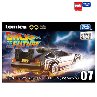 Takara Tomy โทมิก้า โมเดลรถ Tomica Premium Unlimited 07 Back to the Future DeLorean