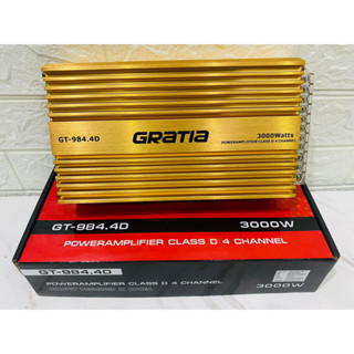 GRATIA รุ่นGT-984.4D เครื่องเสียงรถยนต์เพาเวอร์แอมป์สำหรับลำโพงขับเสียงกลาง8ดอก แหลม8ดอก ขับได้สูงสุด16ดอก อิ่มๆ สบายๆ