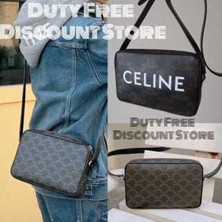 Celine MESSENGER DOUBLE ZIP IN TRIOMPHE CANVAS WITH CELINE PRINT