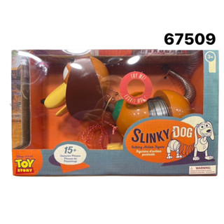 (พร้อมส่ง) Slinky Dog หมาสริงกี้ toy story