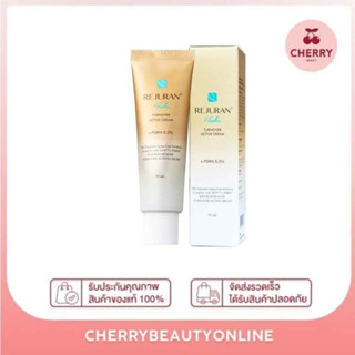 Rejuran Healer Turnover Active Cream 50ml (สูตรสีทอง)