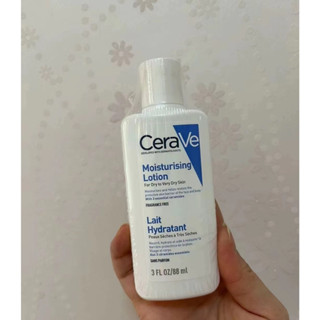 CERAVE Moisturising Lotion โลชั่นบำรุงผิว เนื้อสัมผัสบางเบา 88ml.