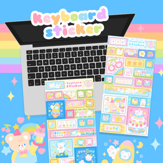 🧸✨ KEYBOARD STICKER 🍒 สติกเกอร์ติดคีย์บอร์ด PVC ไม่มีคราบกาว กันน้ำ ลอกแแปะซ้ำได้