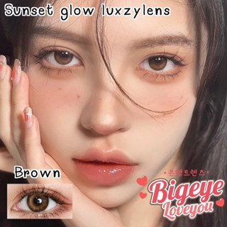 คอนแทคเลนส์ Luxzylens 🌈 Sunset Glow Brown 🌈รุ่นฮิตล่าสุดจากเกาหลี