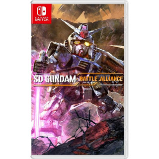 SD Gundam Battle Alliance - NS R3