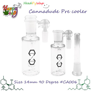 Cannadude Pre cooler 14mm - 90 Degree + Downstem ที่กรอง+อแดปเตอร์ บ้องแก้ว แจกันแก้ว Perculator ash catcher CA006