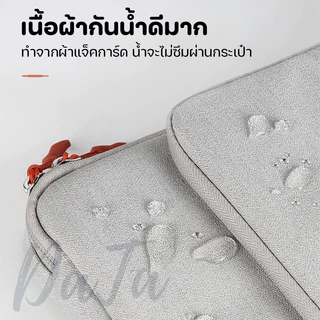 กระเป๋าโน๊ตบุ๊ค กระเป๋ากันกระแทก กันน้ำ เดินทางง่ายไร้น้ำหนัก กระเป๋าmacbook /hp/acer/Dell 13/15.6นิ้ว
