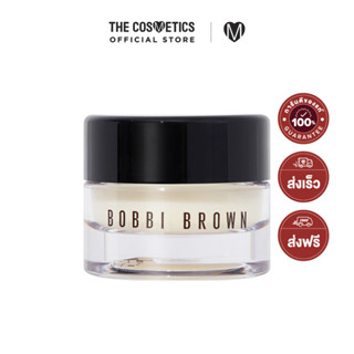 Bobbi Brown Vitamin Enriched Face Base 7ml    เมคอัพเบสปรับผิว