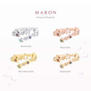 [Pre-Order 30วัน] MARON - Nine Lucky Stars Cross Ring with Diamond แหวนดาวนพเก้า เสริมดวง ฝังเพชรแท้