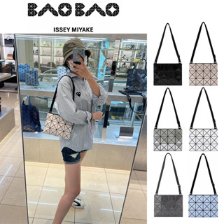 BaoBao LUCENT 3×4 บล็อค ของแท้จาก Shop baobao issey Miyake