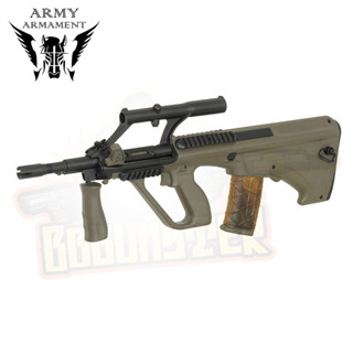 Steyr AUG Para - Army Armament R904 (AEG)