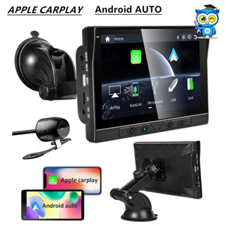 CL788NCP   7นิ้วหน้าจอสัมผัสแบบพกพา Linux Wireless CarPlay Android มัลติมีเดียนำทาง HD 1080P HD กล้องด้านหลัง