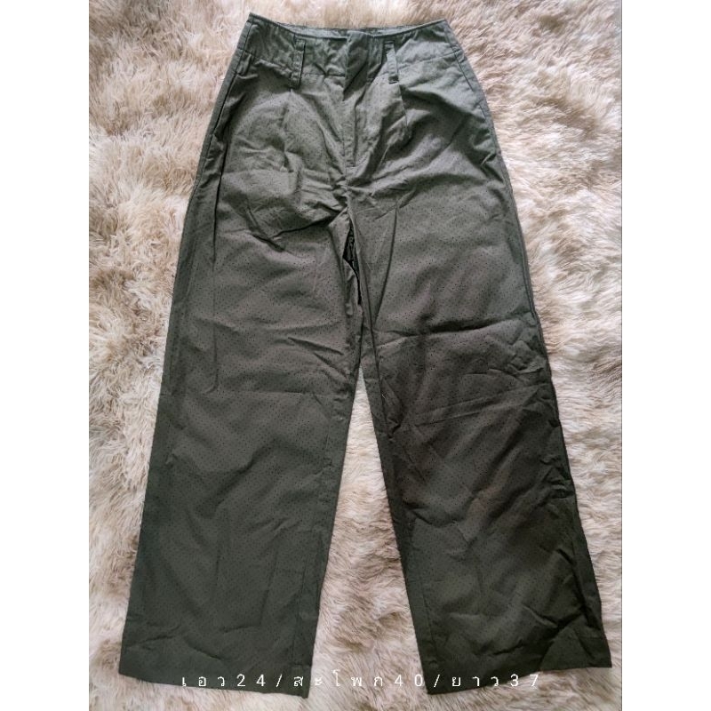 กาวเกงขายาวmontipa.brand