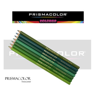 ดินสอสี Prismacolor Colores จำหน่ายแบบแยกแท่ง (กลุ่มสีเขียว)