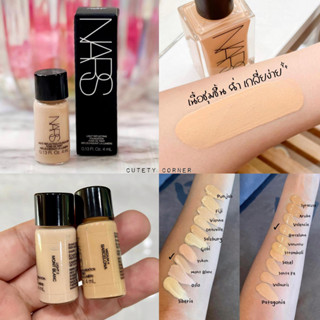 Beauty-Siam แท้ทั้งร้าน !! รองพื้นรุ่นใหม่ล่าสุดสำหรับผิวขาวเหลืองขนาดทดลอง NARS LIGHT REFECTING FOUNDATION สี DEAUVILLE