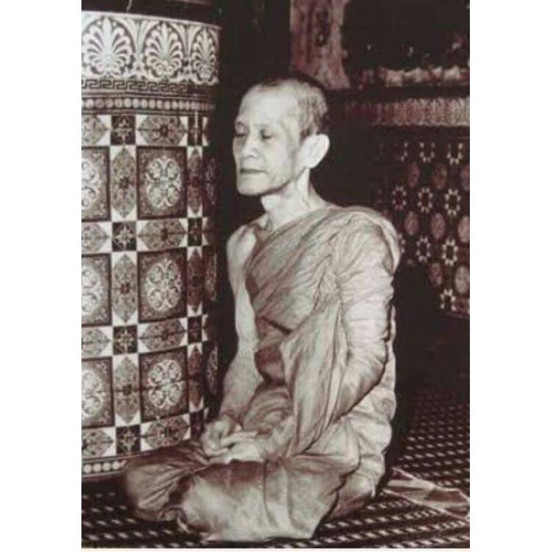 เหรียญเจ้าคุณนรรัตน์ราชมานิต ธมฺมวิตกฺโกหลังครุฑ วัดเทพศิรินทร์ ปี 2520