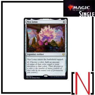 [MTG][Single][THB] Nyx Lotus ระดับ Rare [ภาษาอังกฤษ]