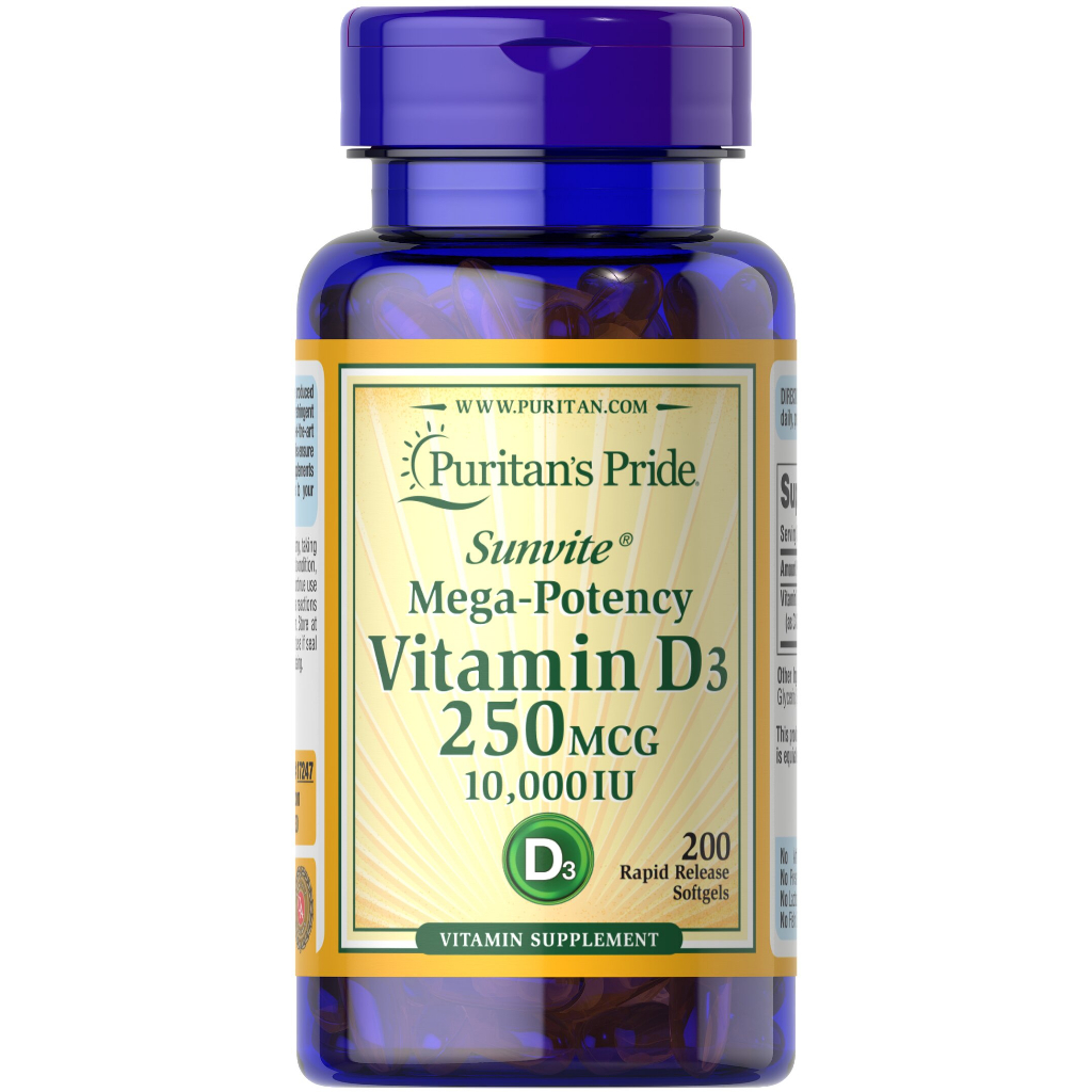 Puritan Vitamin D3 250 mcg (10000 IU) 200 softgels วิตามินดี 3