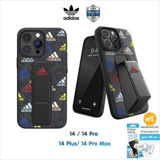 [ส่งฟรี+มีของแถม] เคส Adidas Sports Colorfu Grip &amp; Stand &amp; Hand Strap Case for iPhone 14/ 14 Pro / 14 Pro Max