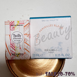 ของแท้100%_Hermes Twilly d Hermes eau Ginger edp 7.5ml/ Hermes Eau Des Merveilles Bleue edt 7.5ml