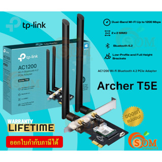 (Archer T5E) Wireless PCIe Adapter (การ์ดไวไฟ) TP-LINK AC1200 Dual Band Bluetooth 4.2 PCIe - LT