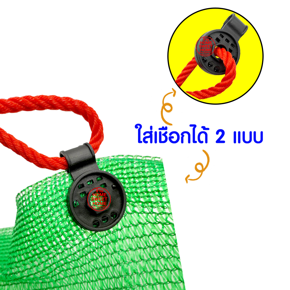 *โค้ดส่งฟรี* ตัวหนีบสแลน ใหญ่ ที่หนีบสแลน ตัวล็อคสแลน ตัวล็อค คลิปล็อค กิ๊บล็อค ตาข่ายกรองแสง สแลนบังแดด clearance - รูปที่ 2